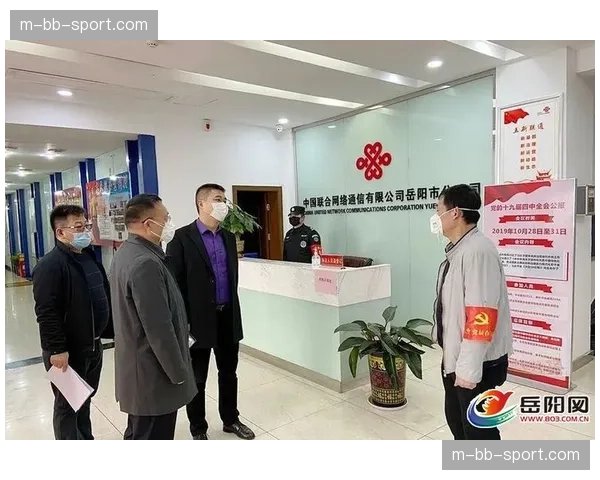 证件系统关联黑名单数据库 赛事入场安全校验更严密 证件系统关联黑名单数据库 赛事入场安全校验更严密