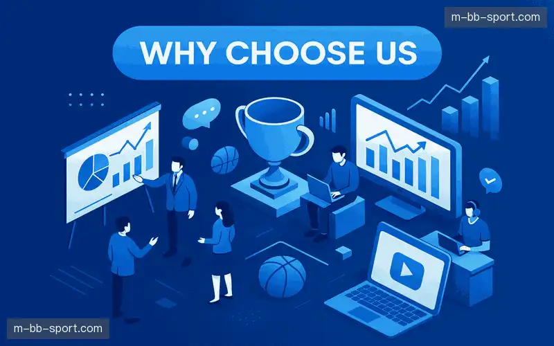 为什么选择我们